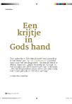 Een krijtje in Gods hand